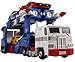 Transformers Japanese Masterpiece Collection Ultra Magnus Action Figure MP-22 [Perfect Edition] by Transformers
