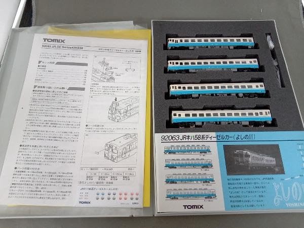 Amazon | Nゲージ TOMIX 92063 JR キハ58系 ディーゼルカー