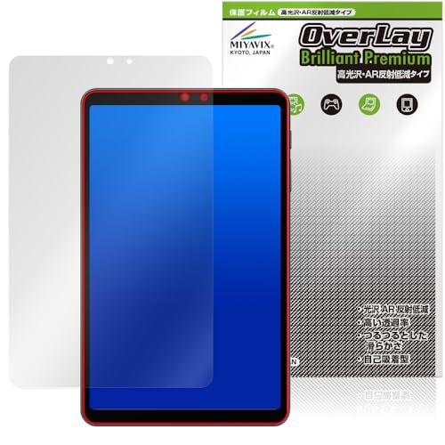 ~rbNX  ALLDOCUBE iPlay 70 mini Pro Ή ی tB AR ˒ጸ {