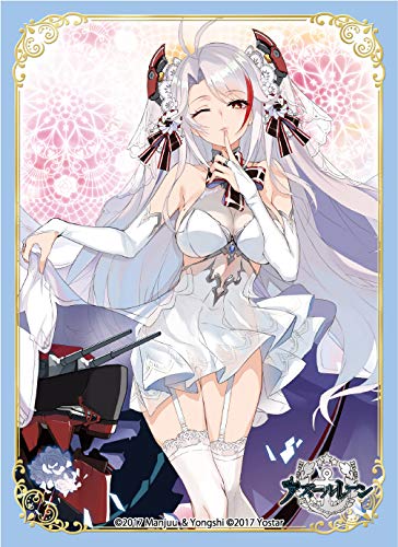 Amazon | ブロッコリーキャラクタースリーブ アズールレーン「プリンツ