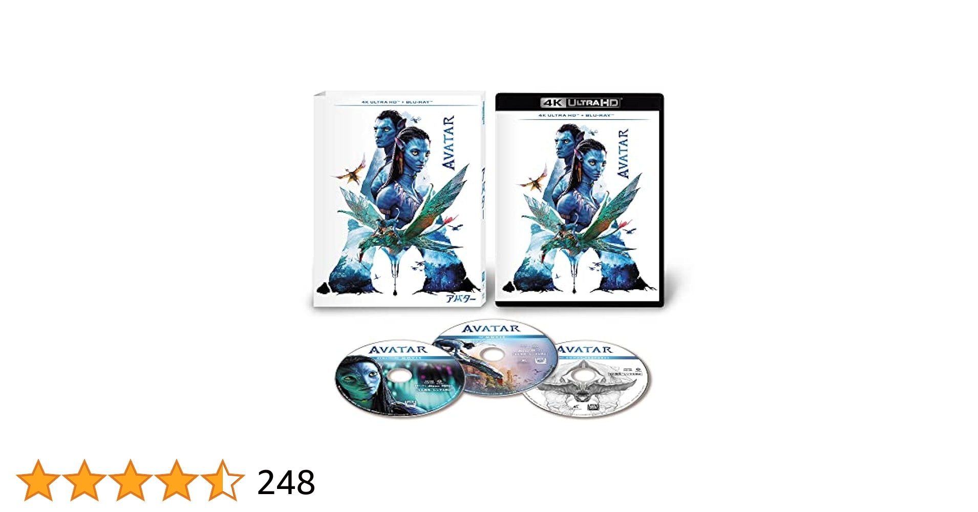 アンダーワールド 4K ULTRAHD ブルーレイ Blu-ray GAGA限定 アンダーワールド 4K ULTRAHD ブルーレイ Blu-ray GAGA限定