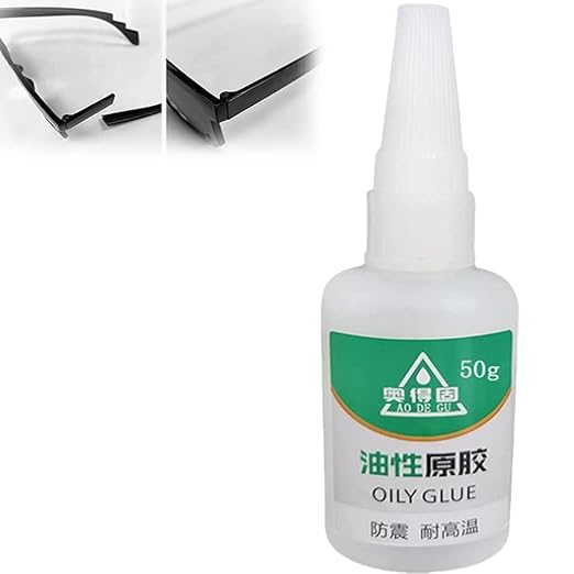 Amazon.co.jp 【50g】AODEGU oily glue、万能強力接着剤、oily glue万能強力接着剤、50g万能強力接着剤