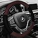 FH Group Universal Fit Modernistic and Seat Belt Pads Combo Set Steering Wheel Cover Fits Most Cars, SUVs Burgundy