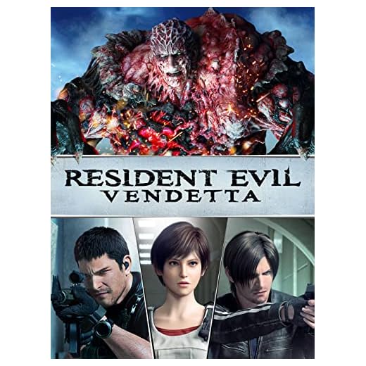 Resident Evil – Vendetta