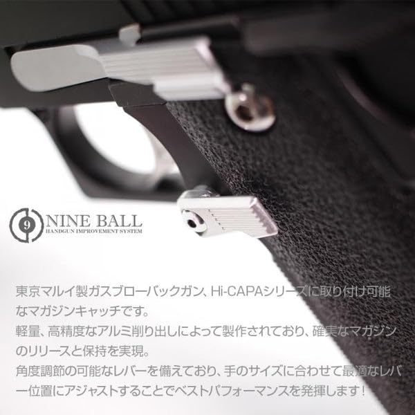 Amazon | ライラクス(LayLax) 東京マルイ Hi-CAPA カスタムマガジン