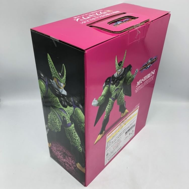Amazon | ラストワン賞 セル 完全体 未開封品[240070099465