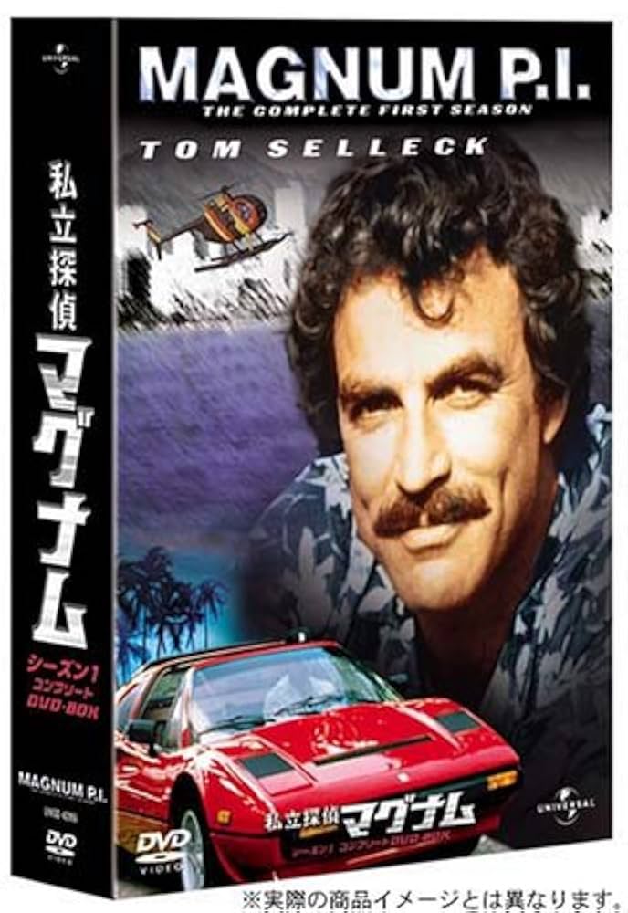 新品/2LP+CD+DVD マグナム MAGNUM THE VISITATION Magnum – The Visitation – 2 x Vinyl (Yellow, LP, Album