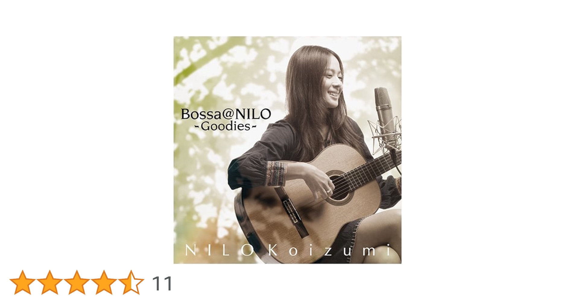 Amazon.co.jp: Bossa@NILO~Goodies~: ミュージック