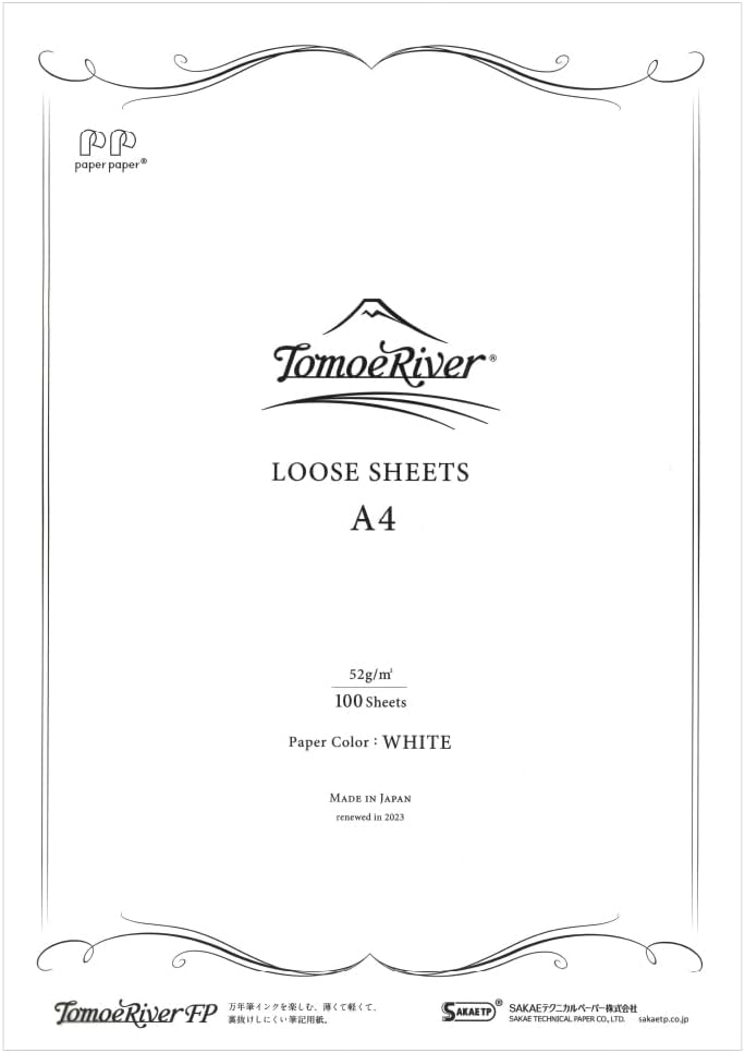 Tomoe River FP 52gsm Loose Sheet by SANZEN, 8.27 x 11.7 Inches (A4-size), White, 100 Sheets/Pack (SR-A4P-W)