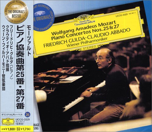 Mozart: Piano Concertos Nos. 25 [Import] - : Amazon.de: Musik-CDs