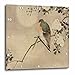 3dRose Image of Vintage Style Asian with Bird On Floral Branch Wall Clock, 13