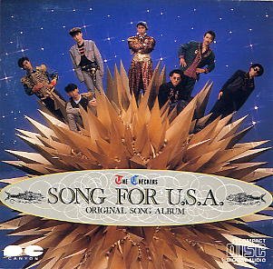 【新品・未開封・レア】チェッカーズ SONG FOR U.S.A. CD 映画 513DUT302aL.jpg