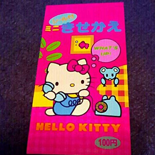 Amazon.co.jp: 1976 1985 キティ シール きせかえ ノート 昭和