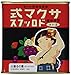Price comparison product image Japanese HOTARU NO HAKA Full Candy TIN sealed fresh Grave of the Fireflies movie