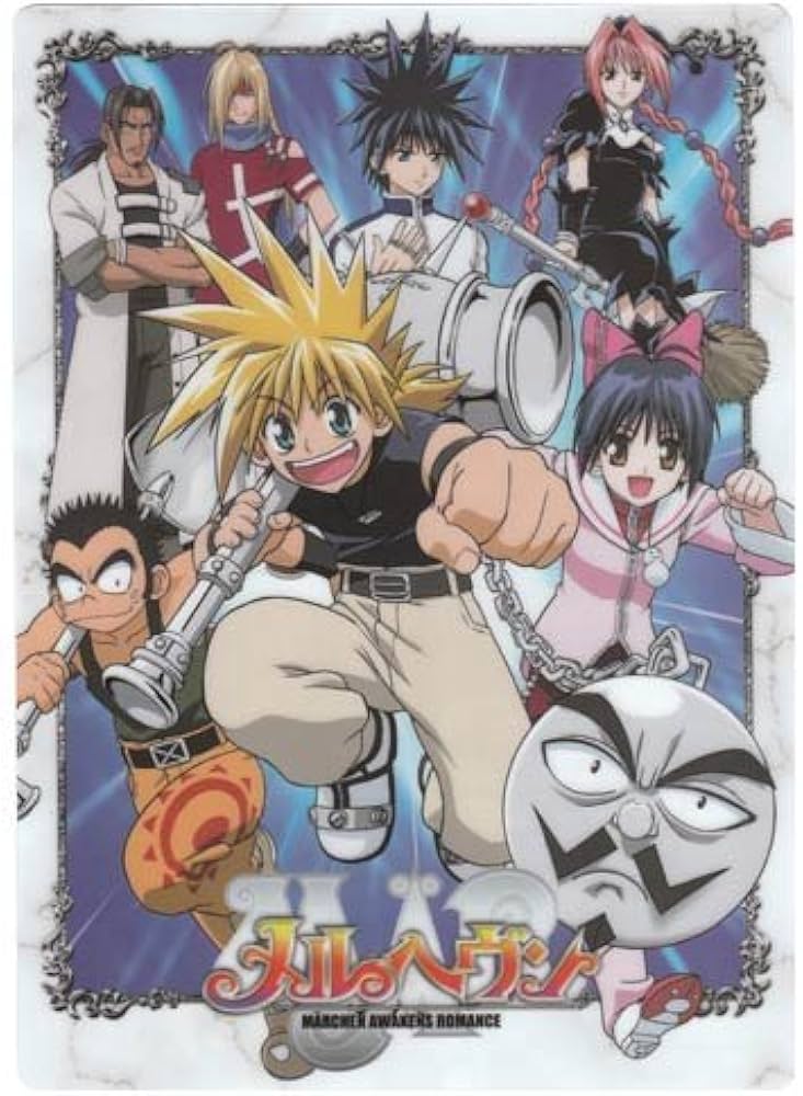 Amazon.co.jp: メルヘブン 下敷き : おもちゃ Amazon.co.jp: メルヘブン 下敷き : おもちゃ