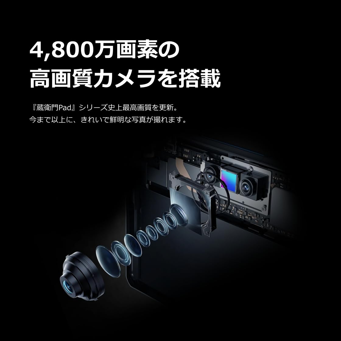 Amazon.co.jp: 蔵衛門Pad Tough (KPG01) : パソコン・周辺機器
