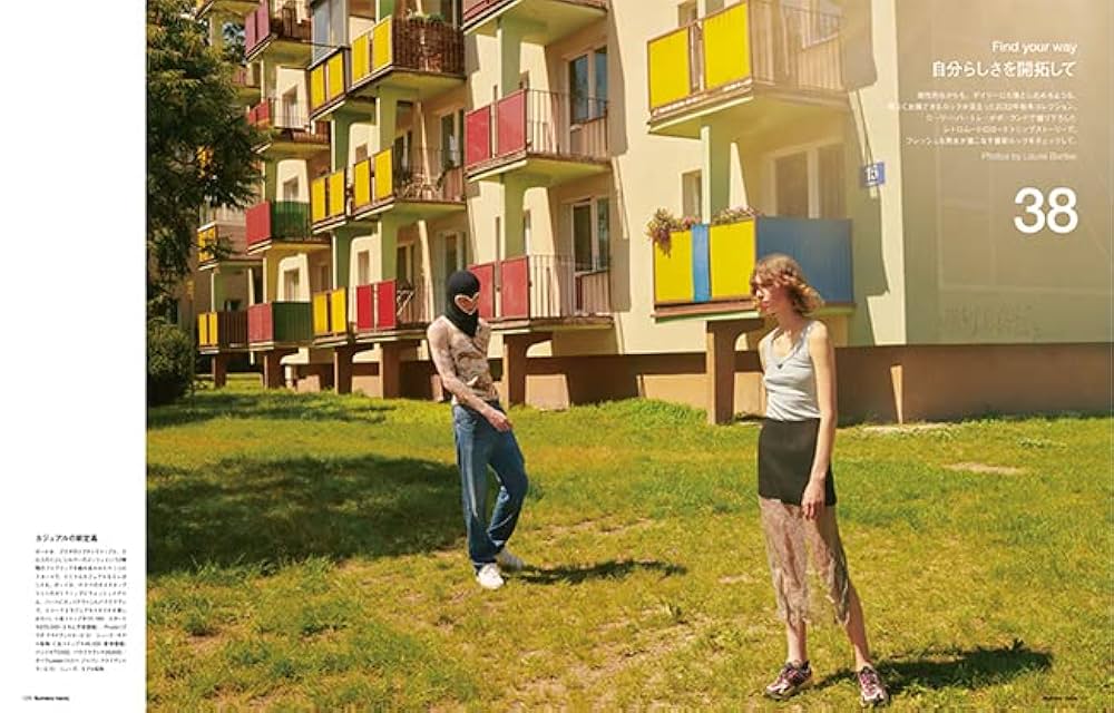 Numero TOKYO 2022年10月号特装版(増刊) 【川村壱馬 & 吉野北人