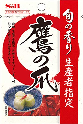 シーズニング S&B 旬の香り 鷹の爪 8gのサムネイル