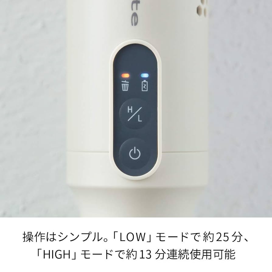 recolte レコルト　コードレス　スティック　クリーナー　RSC-1 Amazon.co.jp: Recort Cordless Stick Cleaner RSC-1 recolte