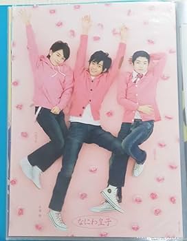 なにわ男子スノーマンキンプリストーンズ関ジャニセクゾabc-zなどまとめ売り なにわ男子スノーマンキンプリストーンズ関ジャニセクゾabc-z