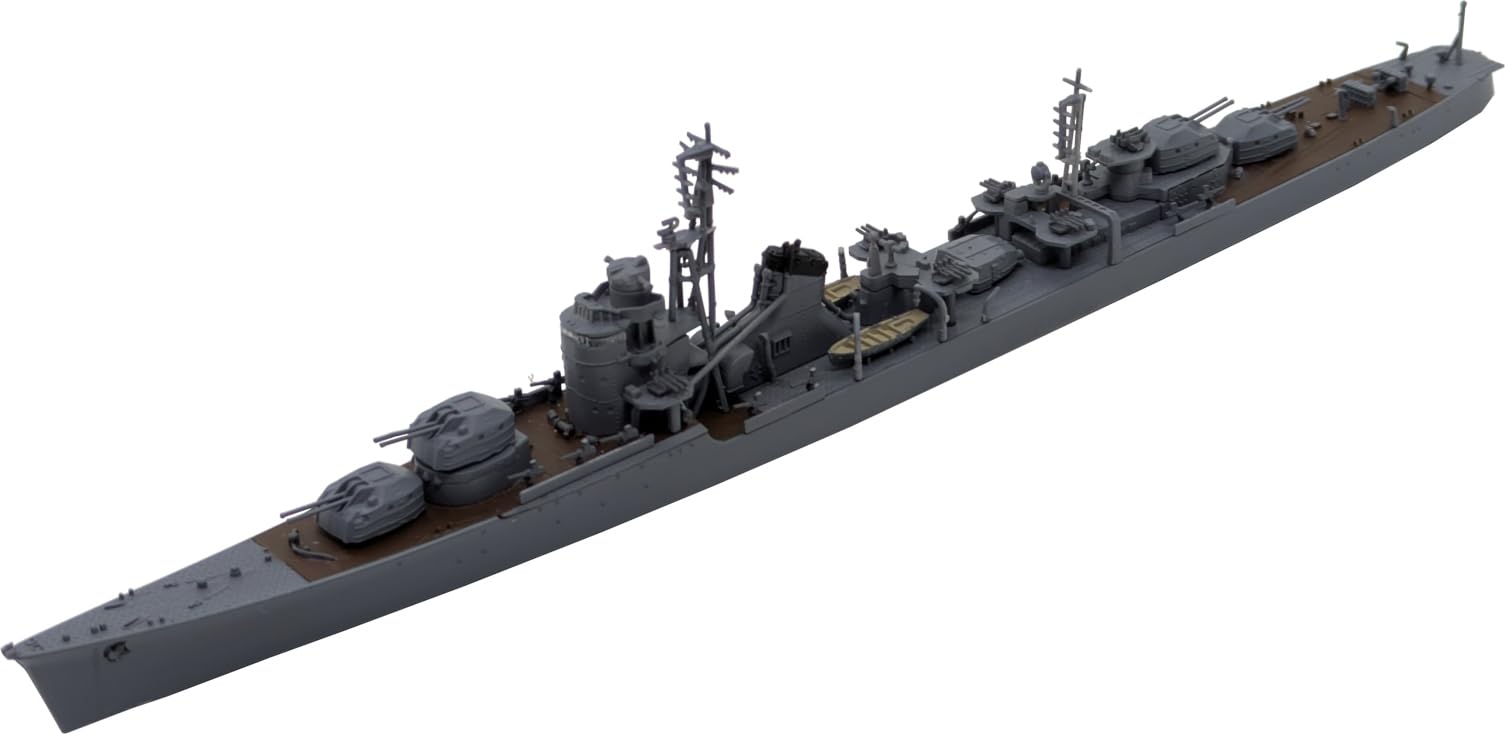 Amazon | ヤマシタホビー 1/700 艦艇模型シリーズ 改秋月型 防空駆逐艦
