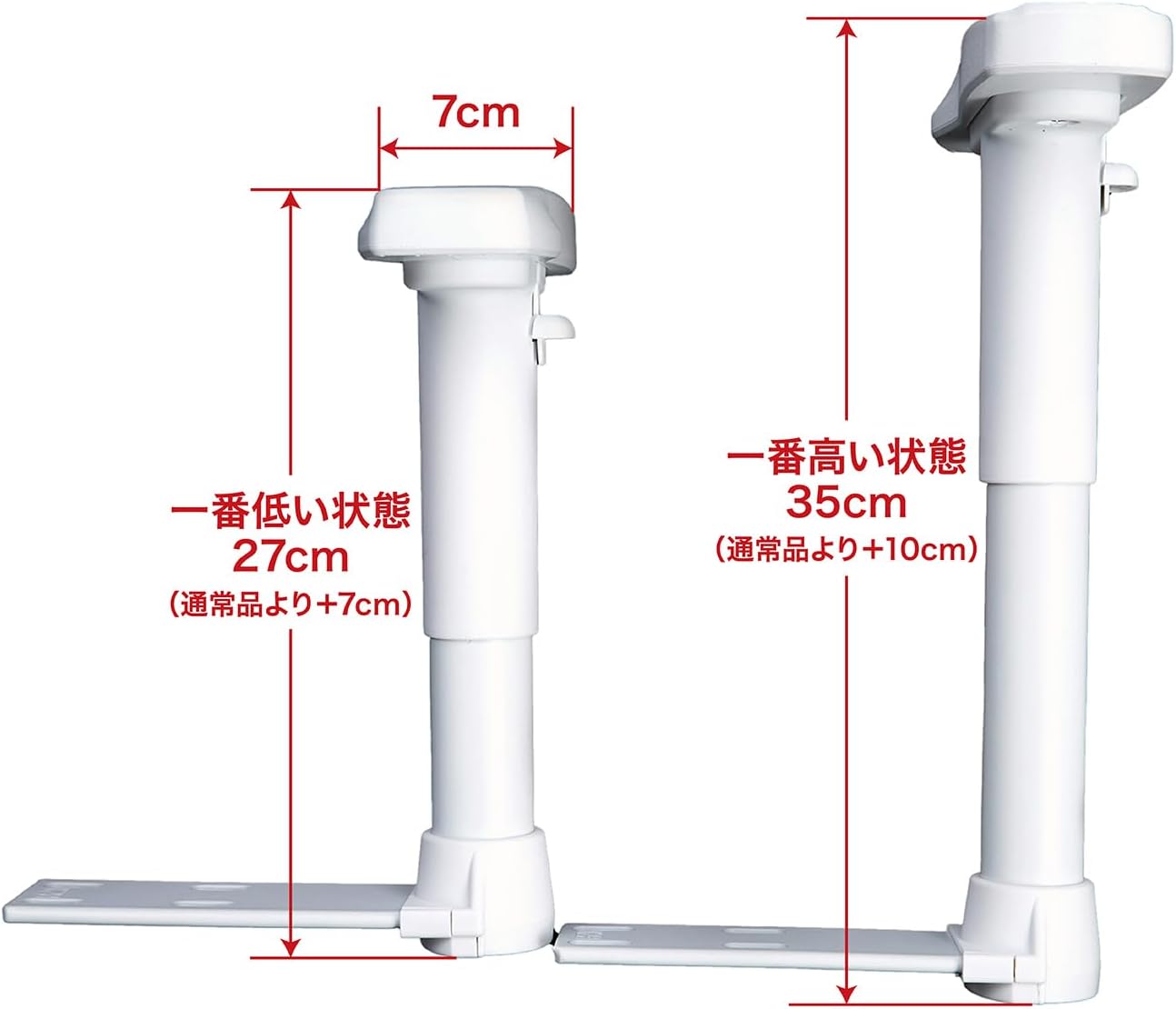 AKRacing Pinon Series/Armrest for Honda Tsubasa Model, High Type (Height Than Standard Model + 2.8 - +3.9 inches (7-10 cm)