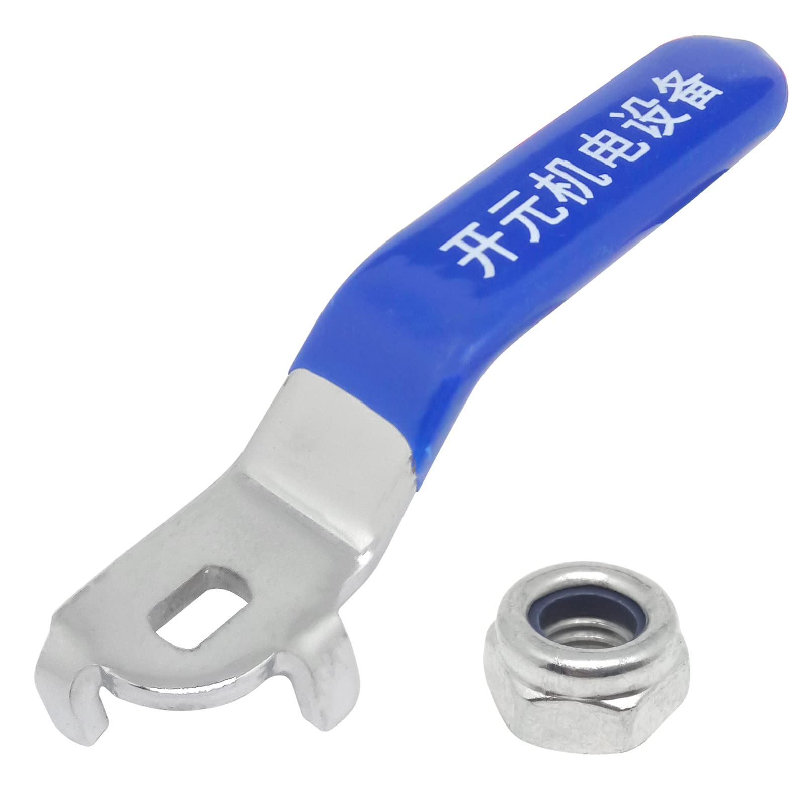 Ball Valve Lever Handle Replacement - 105mm Total Length | 5x8x2mm Hole Size For Outdoor Faucets