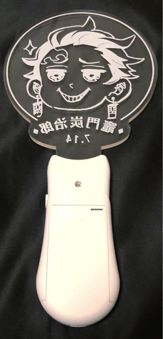 ハイキュー バースデー ペンライト 宮治 Amazon.co.jp: ハイキュー 宮侑 バースデー ペンライト JCS限定 ZORNJ