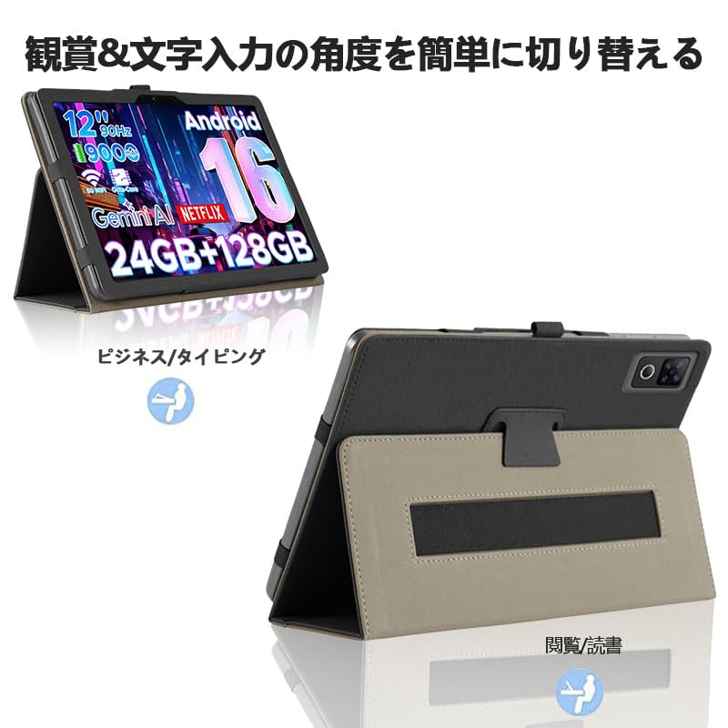 Amazon.co.jp: 【NSFN】POPUX P12 専用ケース POPUX Android16
