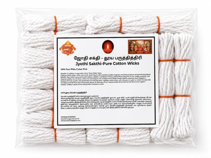 Jyothi Sakthi Pure Cotton Wicks, 100% White Cotton, for Pooja Lamp, Traditional Vilakku Thiri-image-32