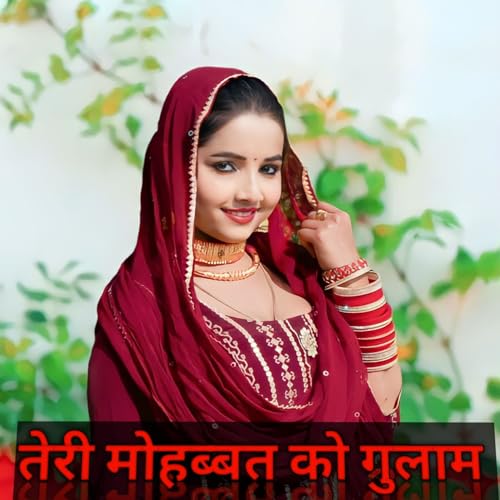 Play Teri Mohabbat Ko Gulam by Harish Singer Bali on Amazon Music Unlimited