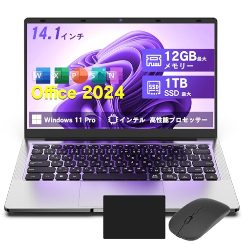 Amazon.co.jp: VETESA ノートパソコン office2024搭載 Windows11 Pro
