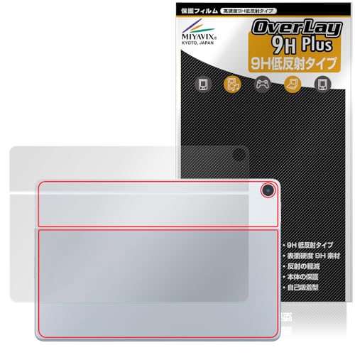 ~rbNX NEC LAVIE Tab T10d Ή ی tB dx 9H ᔽ PET w KX̍dx {