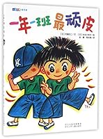 ?????????????? 7537689318 Book Cover