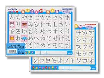 カタカナ 513Dv35iqLL._UF350,350_QL50_.jpg