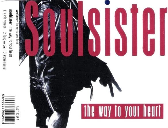 Way to your heart [Single-CD] [Audio CD]