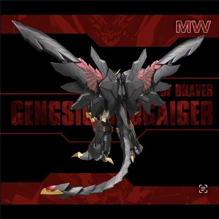 Amazon.co.jp: MW MODELジェネシックガオガイガー GENESIC
