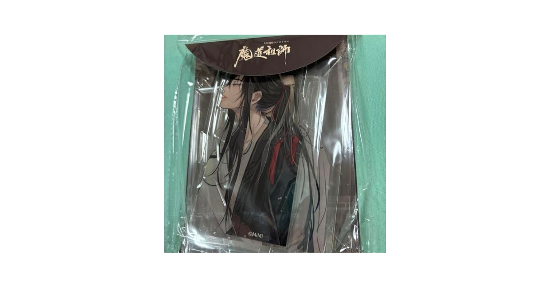 魔道祖師　アクリルブックエンド　amiami あみあみ Amazon.co.jp: 魔道祖師 アクリルブックエンド アクリルスタンド