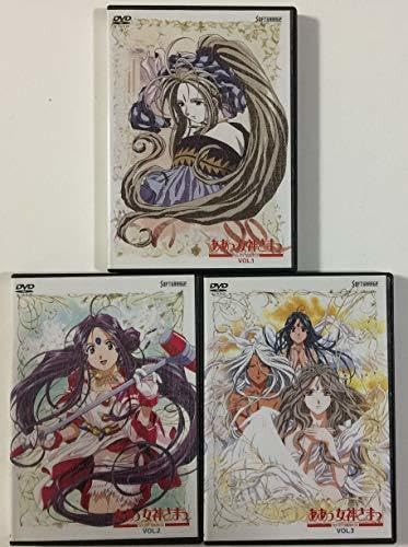 ああっ女神さまっ DVD OVA 3巻セット 91yYcM3kwNL._AC_SY200_QL15_.jpg
