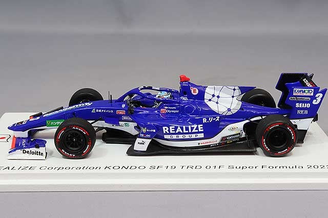 KONDO RACING SUPER FORMULA #3 #4 2台セット KONDO RACING