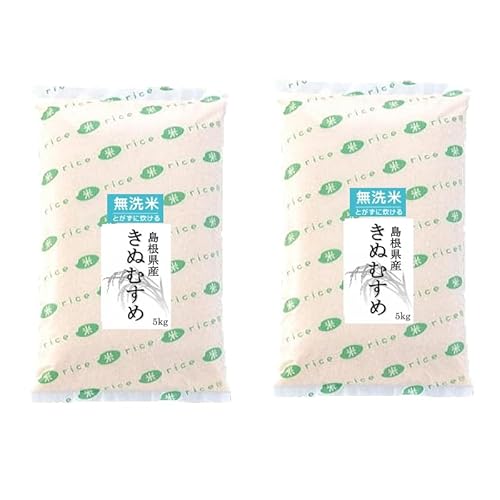 新米【無洗米】島根県産 きぬむすめ 無洗米10kg (5kg×2袋) 令和7年産 特別栽培米