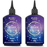 Bonsky（ボンスキー）UVレジン液 250g 大容量 替え用 ハードタイプ UV/LED対応 クリアタイプ 急速硬化 DIY 手作り 初心者 中低粘度 学校・家庭用 フィギュア・クラフト用【ブルー定番】