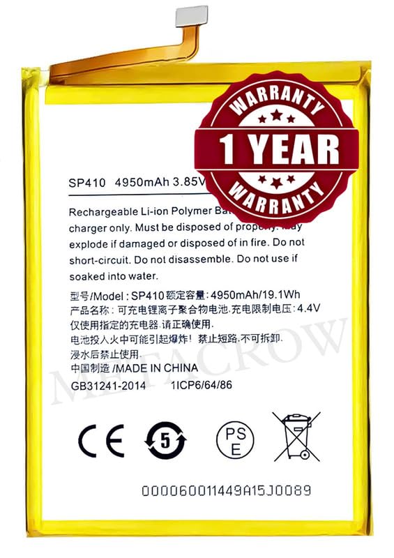 Image of Original SP410 Battery Compatible with Nokia C20 Plus (TA-1380, TA-1388) - (4950mAh) - 1 Year Warranty BC45