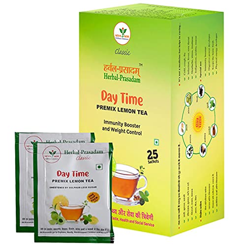 Sevasneh Herbal Prasadam Tea with 13 Ayurvedic and Herbal Ingredients