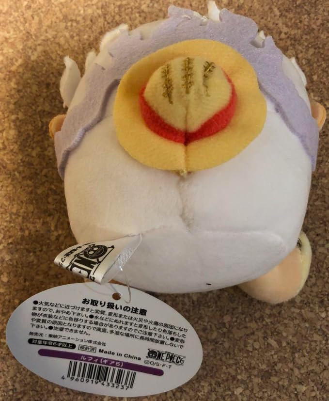 希少 レア ワンピース たま型 ぬいぐるみ キーホルダー 希少 レア ワンピース たま型 ぬいぐるみ キーホルダー 希少