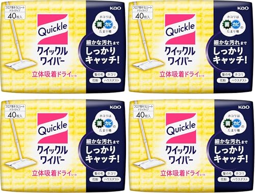 ノーブランド品 【まとめ買い】クイックルワイパー 床用掃除シート ドライシート 40枚入 × 4個