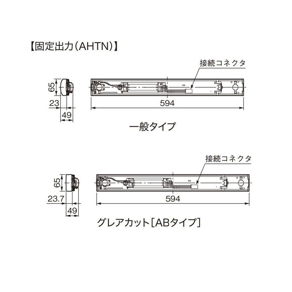 Amazon | 三菱電機照明(MITSUBISHI ELECTRIC LIGHTING) LEDライト