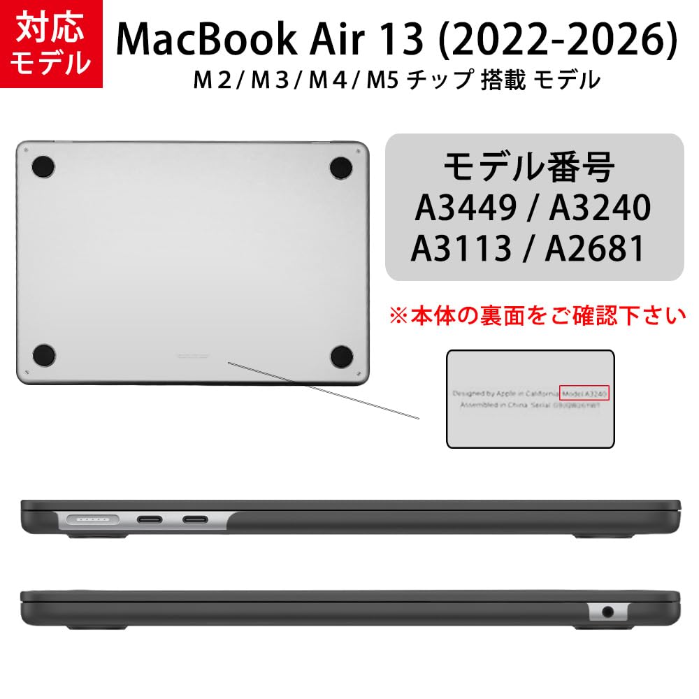 Amazon.co.jp: MS factory MacBook Air ケース 13インチ M5 M4 M3 M2