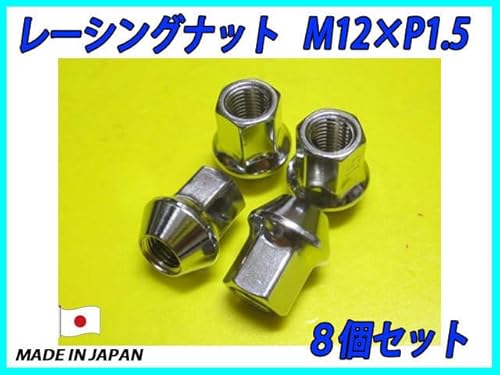 b SlW [VOibg M12XP1.5 X^_[h 8Zbg