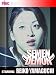 Semen Demon
